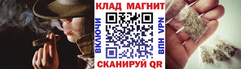 Какие есть наркотики Алексин МАРИХУАНА  Меф  ГЕРОИН  ГАШ  Кокаин 