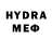 Мефедрон VHQ Awesome Ace