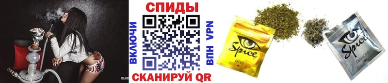 БУТИРАТ GHB  Алексин 