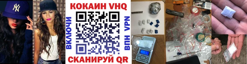 КОКАИН Боливия Алексин