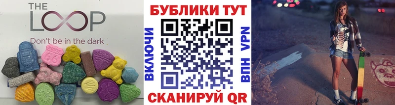 ЭКСТАЗИ бентли  Алексин 