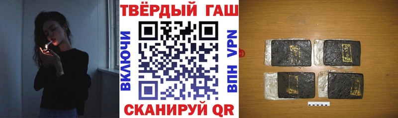 omg ССЫЛКА  Алексин  ГАШ убойный 