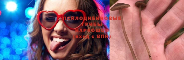 меф Абдулино