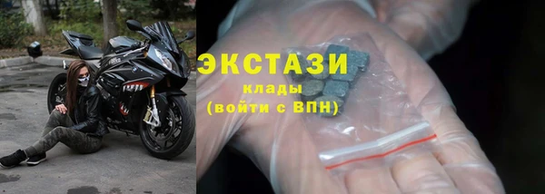 мефедрон мука Переславль-Залесский