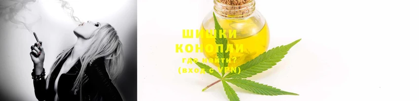 синтетический гашиш Абаза