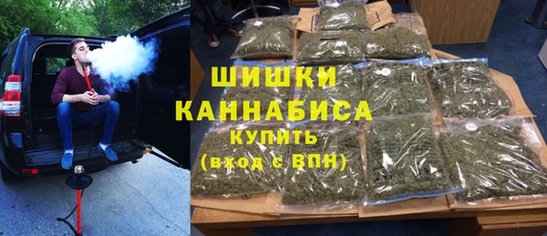 синтетический гашиш Абаза