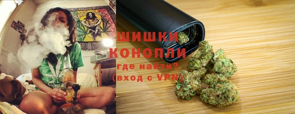 синтетический гашиш Абаза