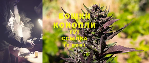 меф Абдулино
