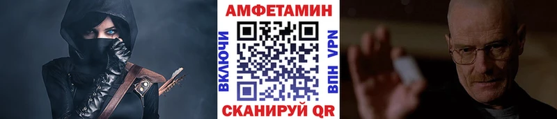 mega вход  Алексин  Метамфетамин Декстрометамфетамин 99.9% 